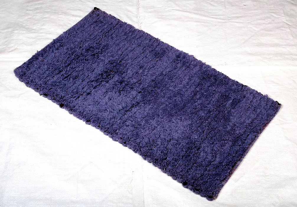 Cotton Door Mat - COTTON PILE MAT 03 - 18 x 30 inch (45 x 75 cm)