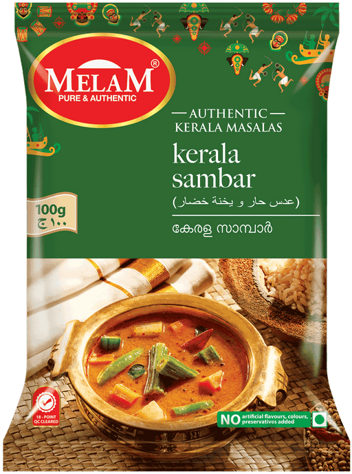 Kerala Sambar