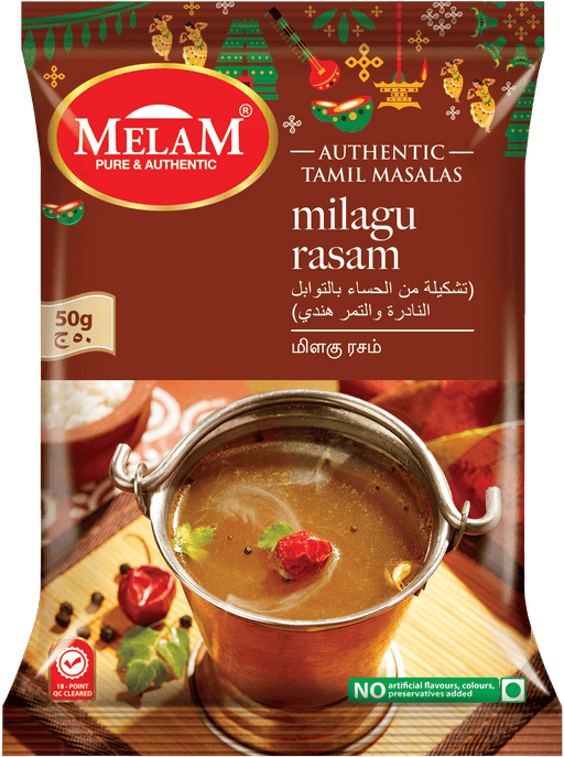 Milagu Rasam