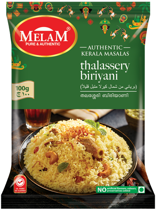 Thalassery Biriyani
