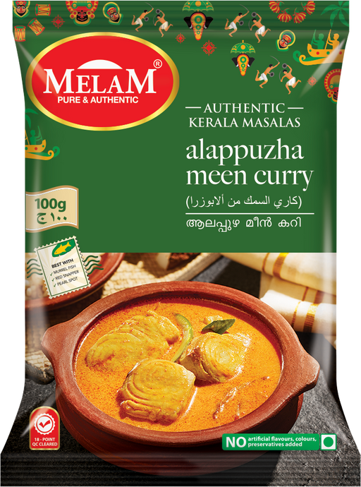 Alappuzha Meen Curry