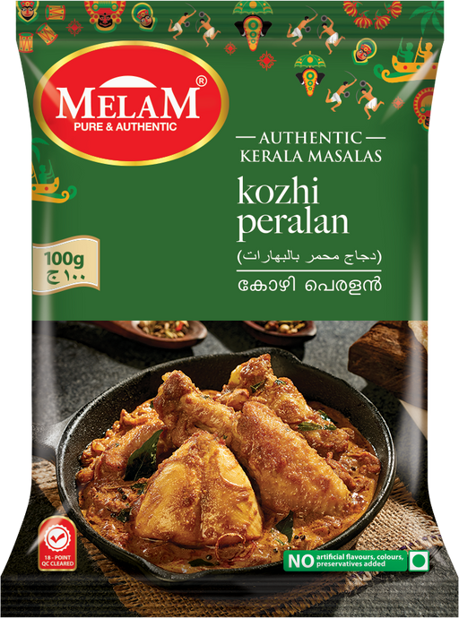 Kozhi Peralan