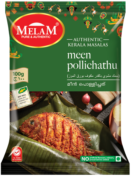 Meen Pollichathu