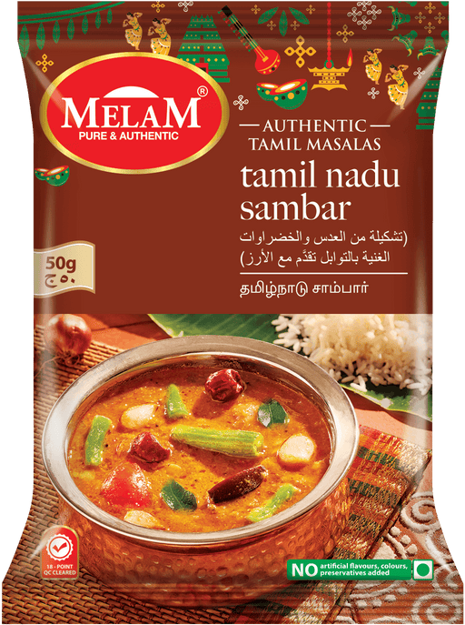 Tamil Nadu Sambar